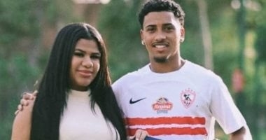 شاهد البرازيلي خوان ألفينا بصحبة زوجته بعد تألقه مع الزمالك أمام المقاولون