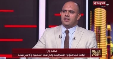 باحث: إسرائيل ترفض الصفقات الجزئية وتواصل الحرب لتحقيق مخطط الشرق الأوسط الجديد