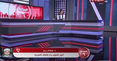 أمين الفتوى: ابتكار روبوت مزود برحم صناعى به مفاسد دينية وأخلاقية واجتماعية