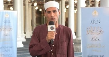 نماذج مؤثرة من رحلة حفظ كتاب الله بمسابقة دولة التلاوة.. محمد عماد: والدى حفظنى القرآن ولو فزت هخرّج الجائزة صدقة.. "أحمد": لو كسبت هودى ماما وبابا عمرة.. والشيخ ياسر يشكر الشركة المتحدة ووزير الأوقاف.. فيديو