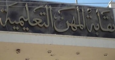نقيب المعلمين ينعى مدير مدرسة توفى بطابور الصباح بالشرقية ويوجه بمساندة أسرته