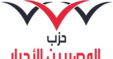 "المصريين الأحرار" ناعيًا الدكتور على المصيلحى: فقدنا قامة وطنية ورمزًا للعطاء