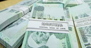 البنك المركزى الليبى يخفض سعر صرف الدينار مقابل العملات الأجنبية بنسبة 13.3%