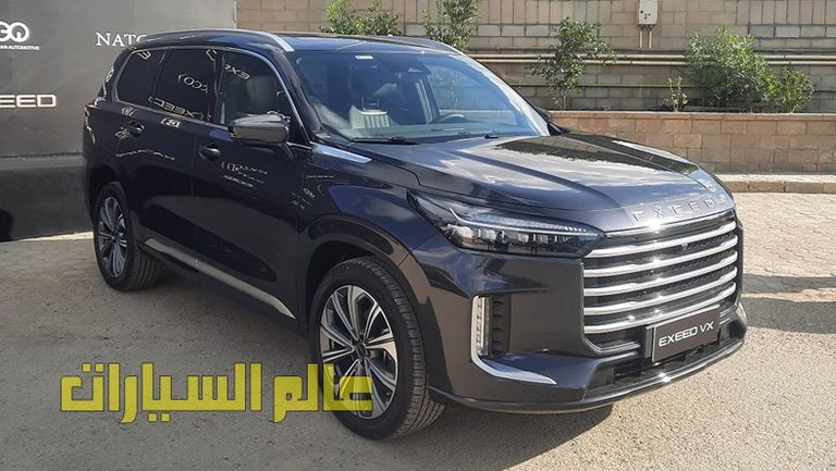 هبوط في أسعار 15 سيارة بالسوق المصري خلال مايو.. و"أوبترا" و"ساجا" في اتجاه مضاد