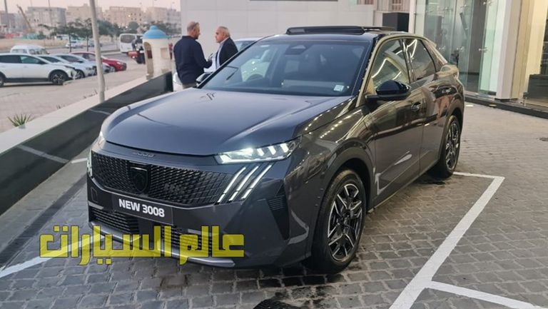 كاش باك يصل إلى 120 ألف جنيه على "بيجو 408" و 3008 في السوق المصري