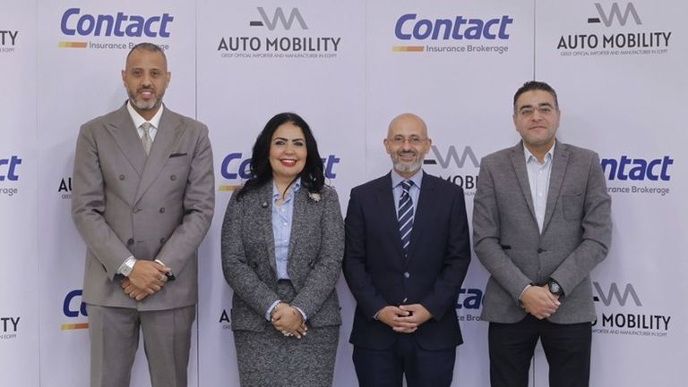 شراكة إستراتيجية بين أوتو موبيليتي و"كونتكت للوساطة التأمينية" لتوفير خدمات تأمين متكاملة لعملاء جيلي