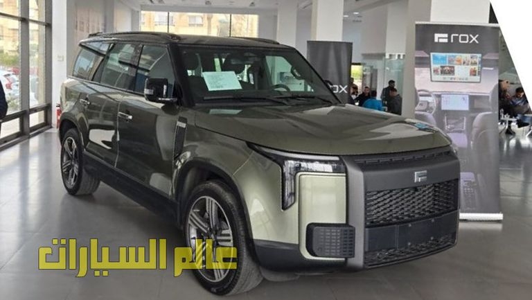 بمدى يتجاوز 1,100 كيلومتر.. المواصفات التفصيلية لـ"روكس 01" الجديدة كلياً في السوق المصري