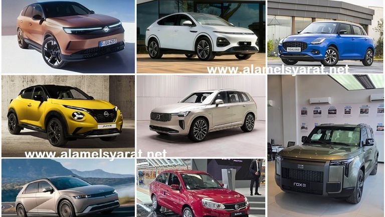 استقبال 11 سيارة جديدة بالسوق المصري خلال شهر فبراير.. بينهم 4 سيارات كهربائية