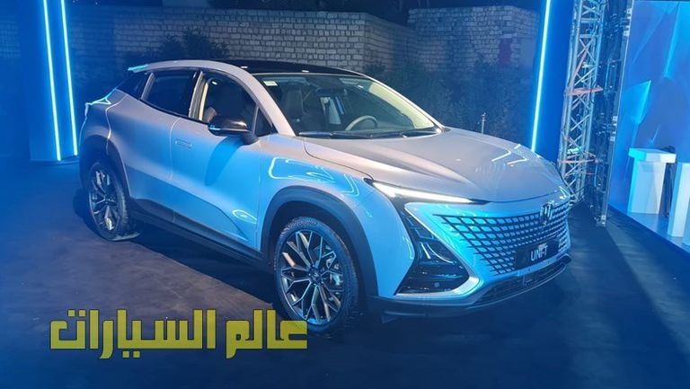 سيارات "شانجان بتخفيضات سعرية حتى 100 ألف جنيه في السوق المصري طوال شهر رمضان