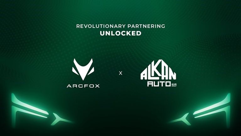 بعد الحصول على توكيلها.. "ألكان أوتو" تستعد لإطلاق  سيارات ArcFox الكهربائية في مصر