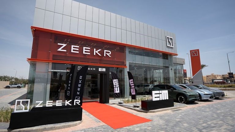 "المصرية العالمية للسيارات" تفتتح أول صالة عرض رسمية ومركز خدمة متكامل لـ "'Zeekr العالمية في مصر