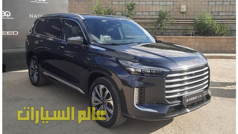 تخفيضات تصل قيمتها إلى 400 ألف جنيه على سيارات "إكسيد" في مصر