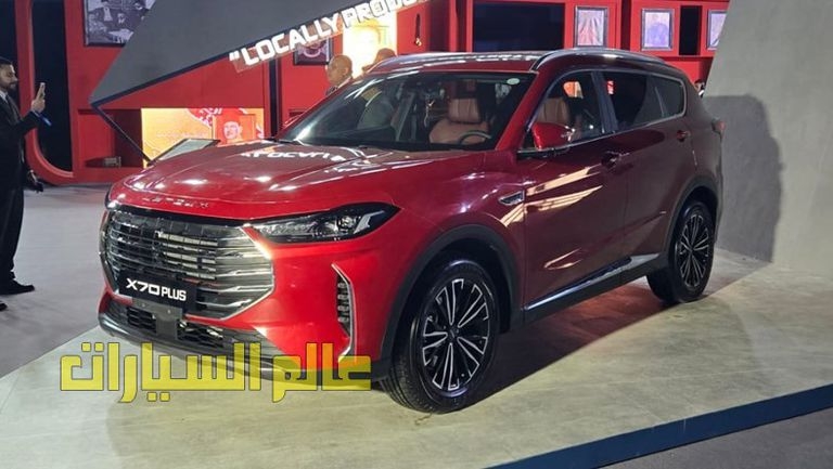 أسعار ومواصفات "جيتور X70 بلس" المجمعة محلياً للمرة الأولى في السوق المصري