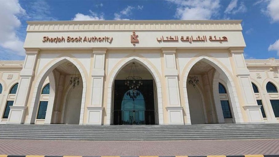 661 ناشرا وموزعا من 94 دولة يجتمعون في "مؤتمر الموزعين الدولي"