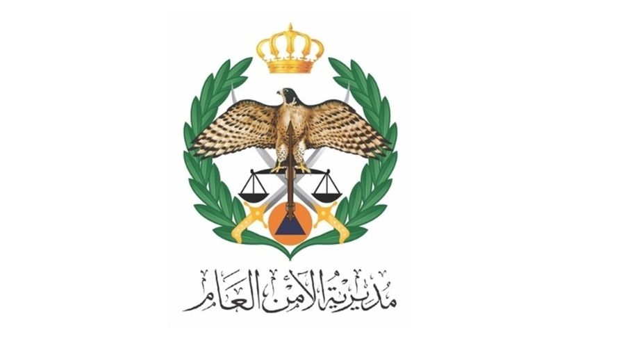 الأمن العام: إجراءات متكاملة لتسهيل استقبال الحجاج في طريق العودة