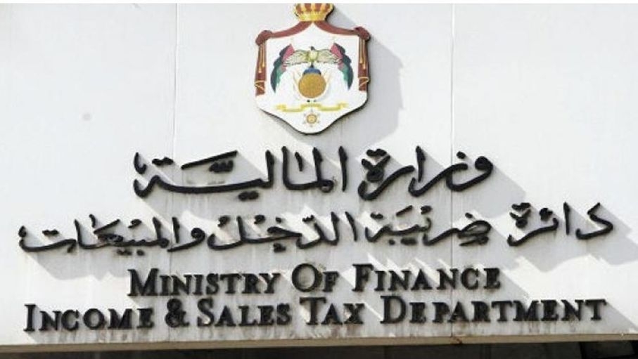 تسوية 803 قضايا عالقة بين مكلفين وضريبة الدخل والمبيعات