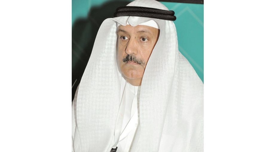 صناعة الحلال في البحرين