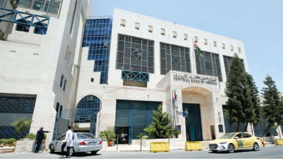 تمديد مهلة توفيق أوضاع شركات الصرافة.. خطوة تنظيمية تعزز استقرار القطاع