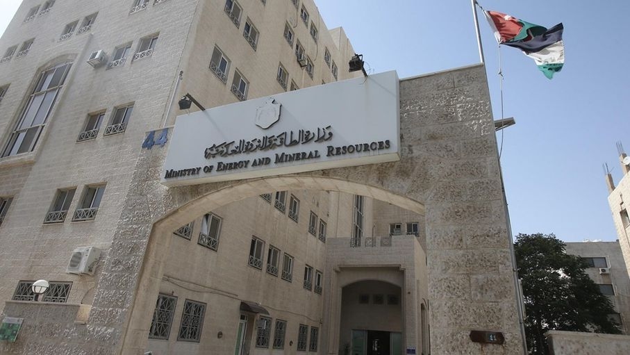 طرح فرصة استثمار بشبكات توزيع الغاز الطبيعي