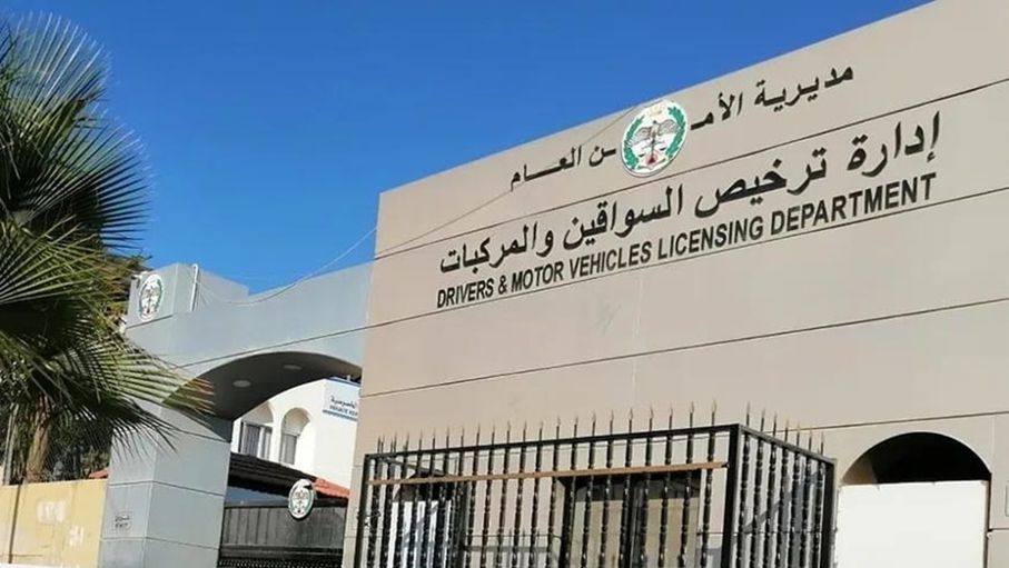 الترخيص المتنقل "المسائي" للمركبات ببلدية دير أبي سعيد غدا