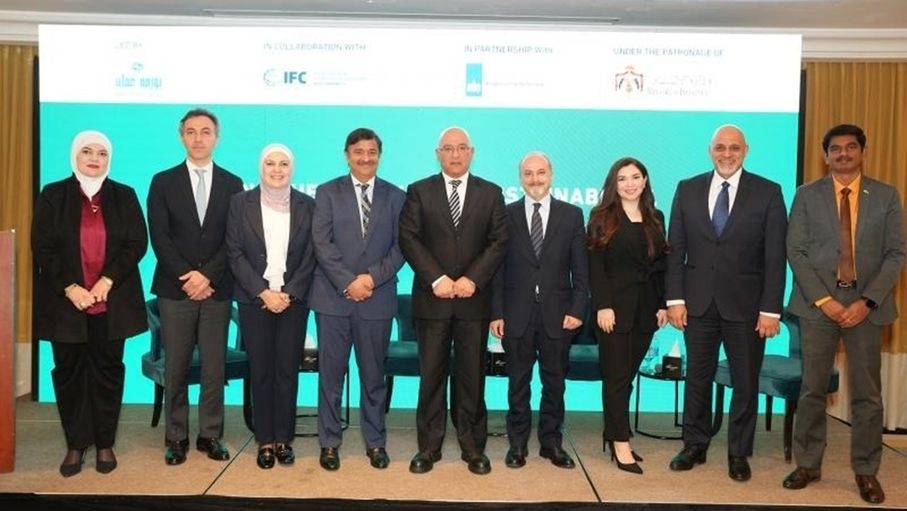 "بورصة عمان" تطلق إطارا للإفصاح عن معلومات تتعلق بالتغير المناخي