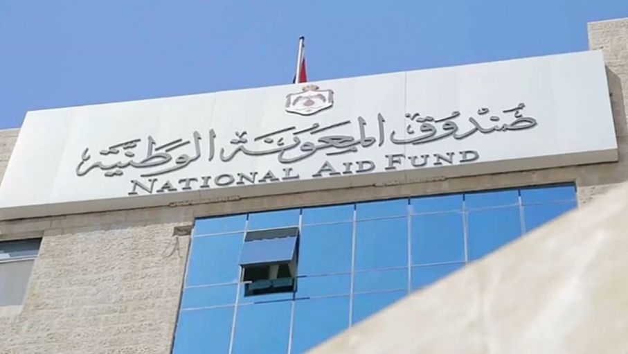 2547 أسرة تستفيد من المعونات الطارئة منذ مطلع العام