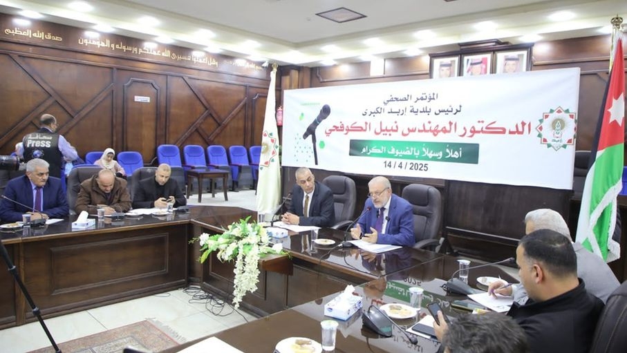 رئيس بلدية إربد ينتقد قانون ضريبة الأبنية