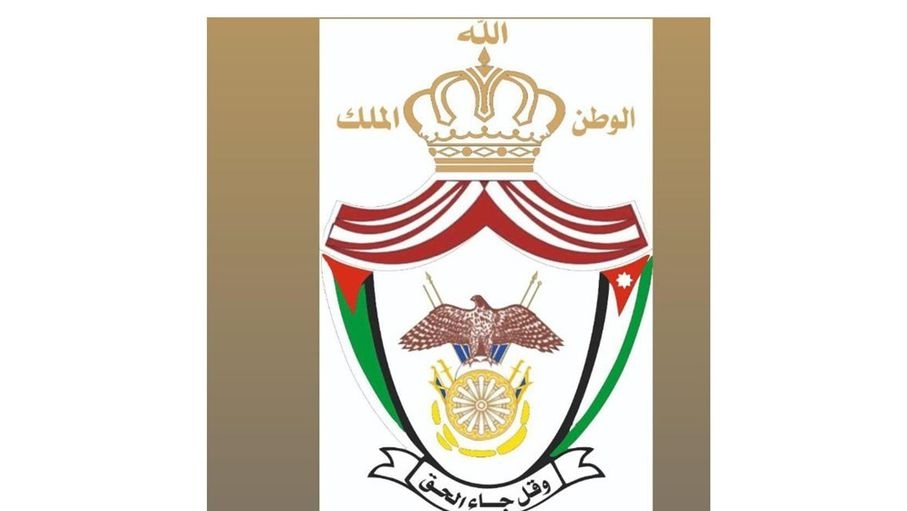 " فرسان الثورة العربية الكبرى" يستنكر ويدين المخططات الإجرامية الجبانة