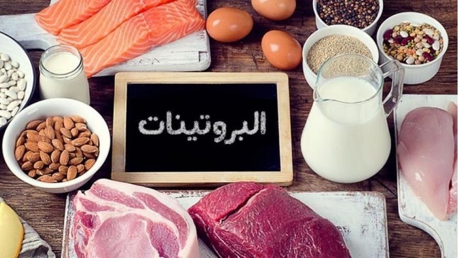 5 نصائح لتعزيز نظامك الغذائي بالبروتين بحسب خبير