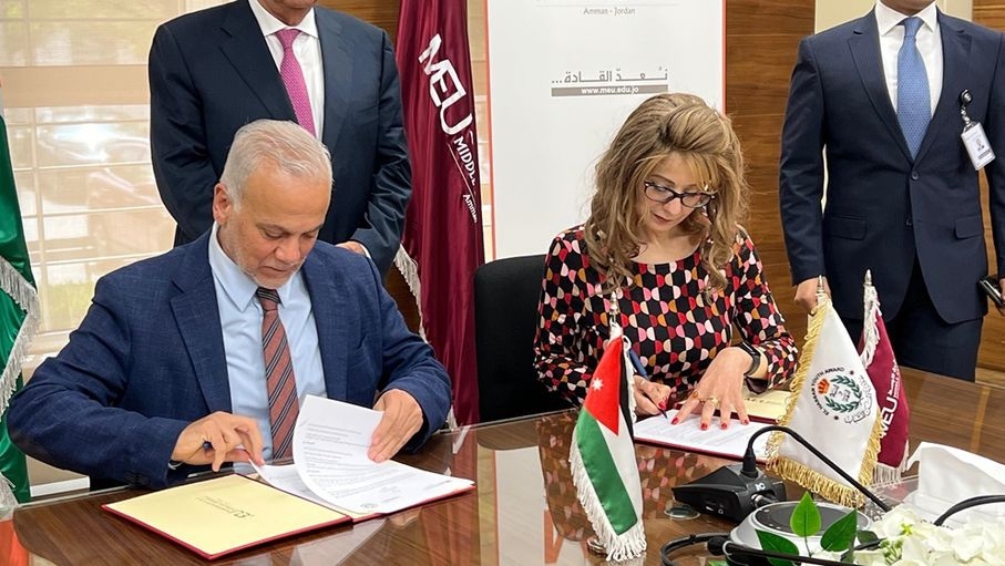 مذكرة تفاهم بين 'الشرق الأوسط' وجائزة الحسن للشباب