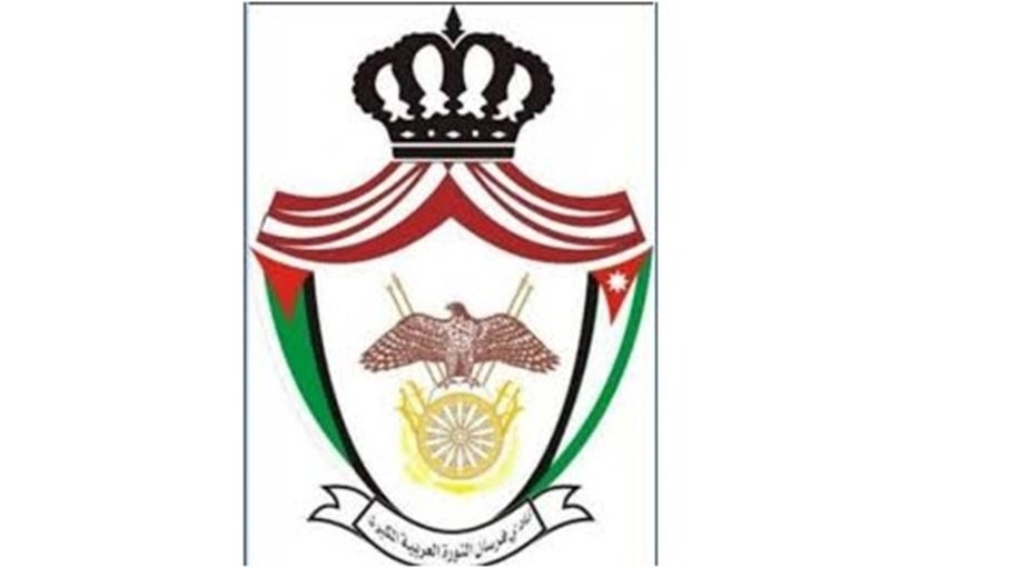 "فرسان الثورة العربية الكبرى" يثمن جهود "الداخلية" بحظر أنشطة ما يسمى جماعة الإخوان المسلمين
