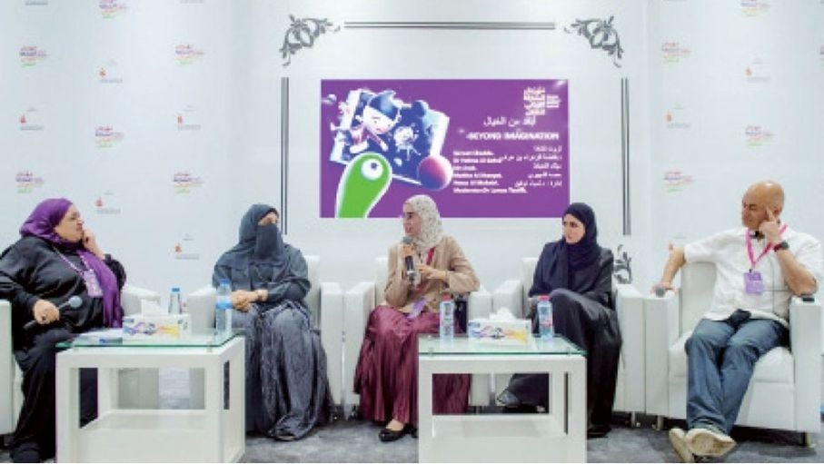 كتاب: الخيال يعزز قدرات الأطفال ويثري قصصهم