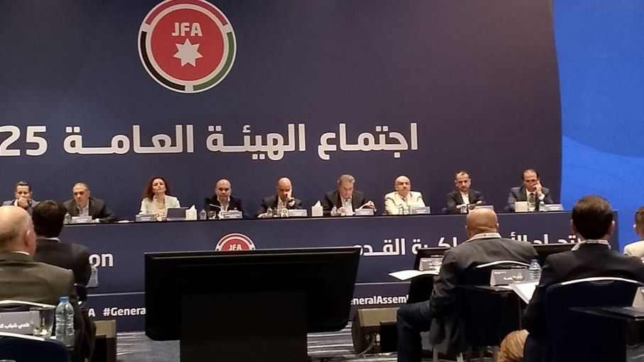 قرارات مهمة لاتحاد الكرة وتفاصيل مالية جديدة