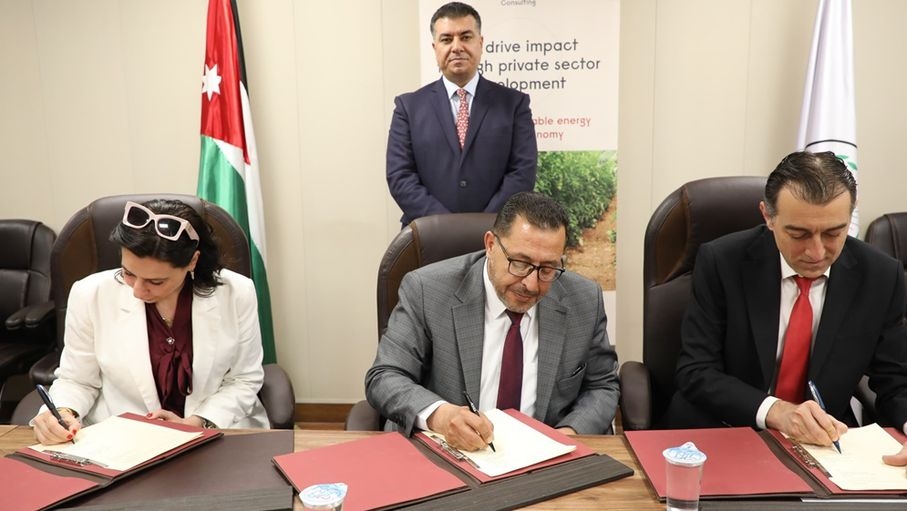 الزراعة توقع مذكرة تفاهم ثلاثية لإطلاق نظام إقراضي تعاوني