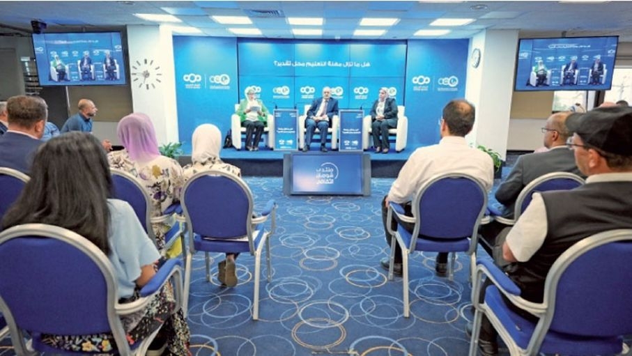 حوارية في شومان بعنوان "هل ما تزال مهنة التعليم محل تقدير؟"