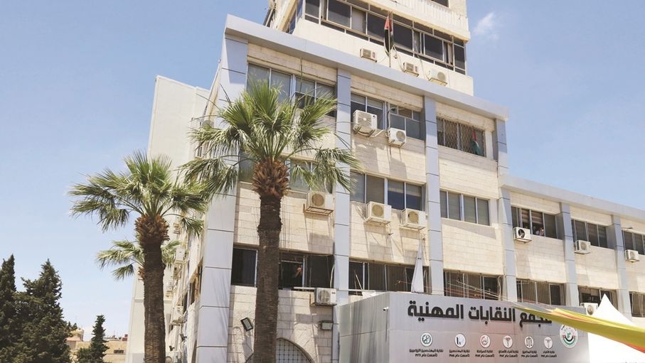 لماذا هيمنت "التزكية" على انتخابات النقابات المهنية؟