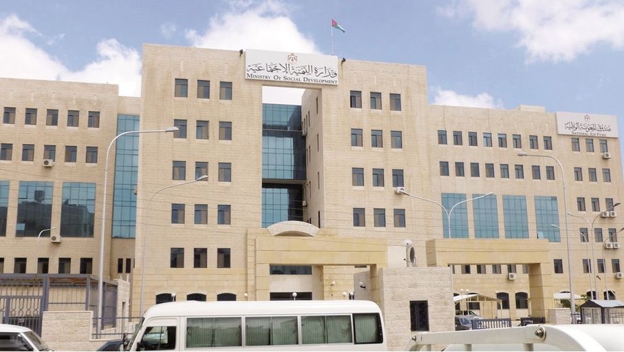 أموال "الإخوان المنحلة".. هل تحصلها الدولة؟