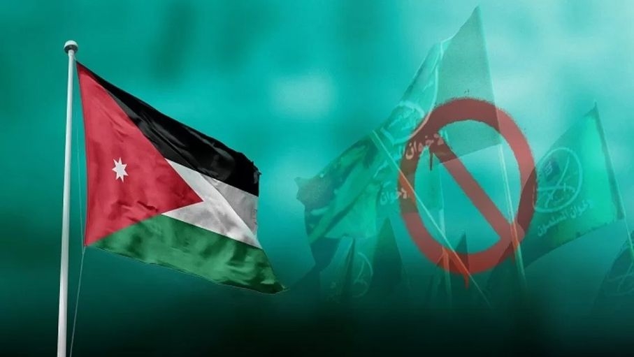 الضمور: هذه تهم من لم يصرح عن أموال جمعية الإخوان المنحلة