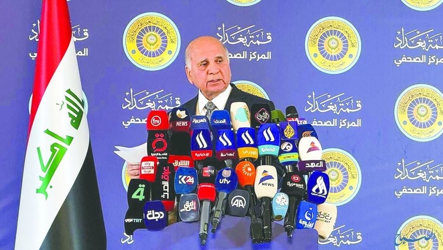 اليوم.. إقرار مشاريع قرارات قمَّة بغداد