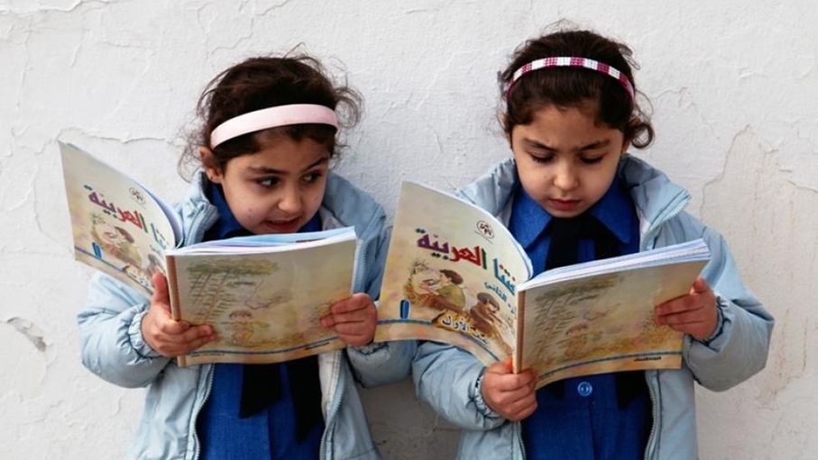 الوطني لتطوير المناهج يقر 65 كتابا مدرسيا جديدا في مختلف المباحث