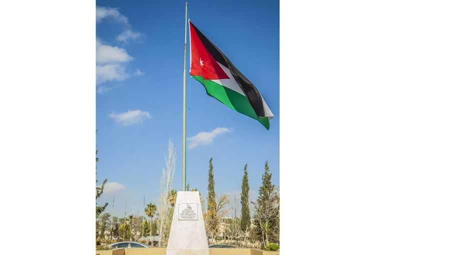 المدن الصناعية في الأردن: الاستقلال محطة الانطلاقة نحو نهضة اقتصادية متواصلة