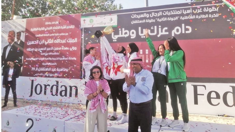 حيمور والعشوش تنالان ذهبية بطولة غرب آسيا للكرة الطائرة الشاطئية