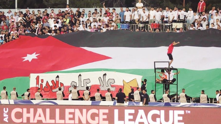 تذاكر "النشامى" والعراق.. خلل إلكتروني متكرر يحرج اتحاد الكرة أمام الجماهير