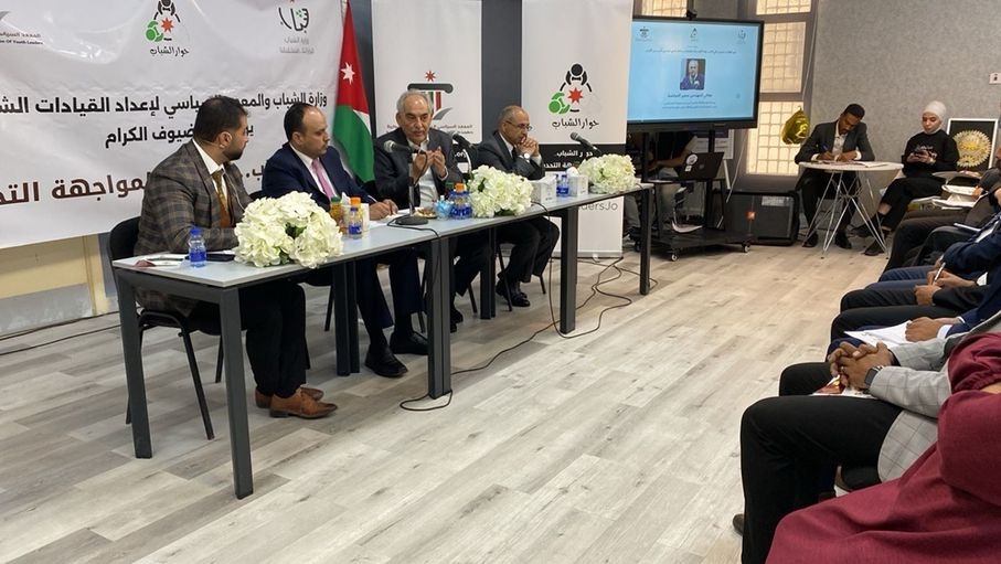 الكرك : حوارية سياسية حول "دور الهاشميين في احتواء الازمات"
