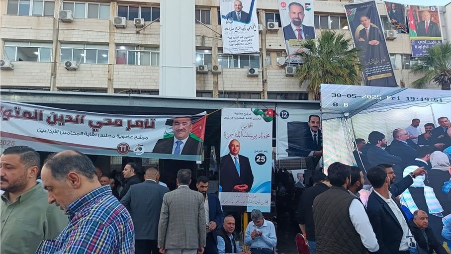 جولة ثانية لحسم مركز نقيب المحامين