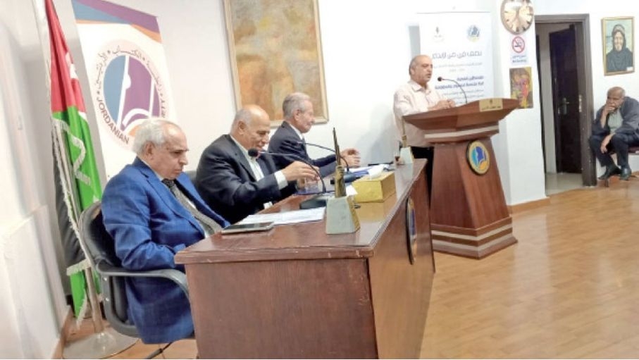 ندوة تكريمية تتناول أبعادا تاريخية واجتماعية في الذكرى 76 لرحيل "عرار"