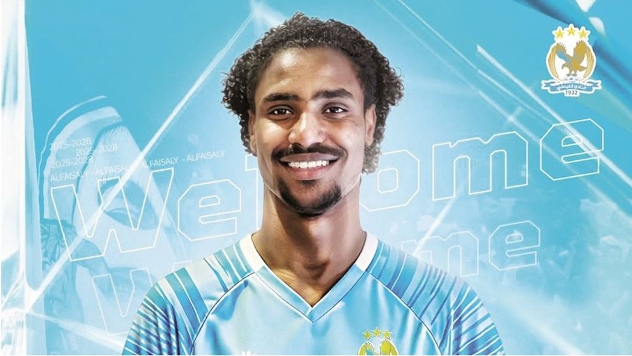البخيت: الانضمام للفيصلي خطوة تحول حقيقية في مسيرتي الكروية.. وطموحي لقب الهداف