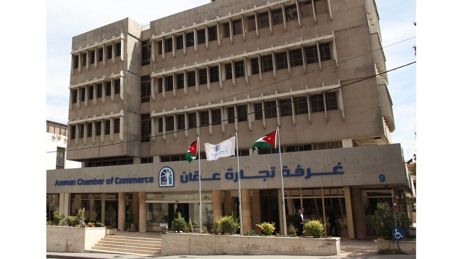 غرفة تجارة عمان تصدر أكثر من 10 آلاف شهادة منشأ بالثلث الأول 2025