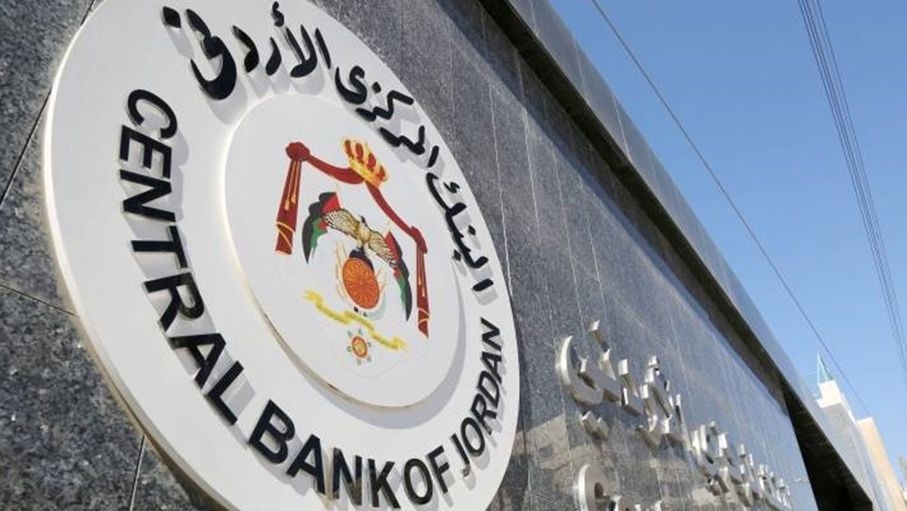 22.8 مليار دولار الاحتياطيات الاجنبية لدى البنك المركزي لنهاية نيسان