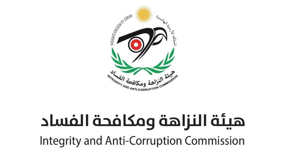 رئيس النزاهة: الدعم الملكي شكل مظلة داعمة لعمل الهيئة